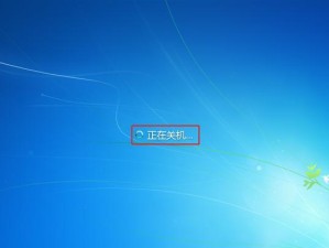小马教你轻松重装电脑系统（从零开始，轻松玩转电脑系统重装技巧）