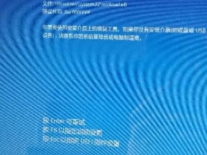 电脑开机后蓝屏解决办法大全（电脑开机蓝屏问题困扰你？不要慌，跟着这些方法一步步解决！）