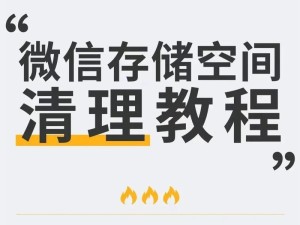 不清理手机内存已满怎么办