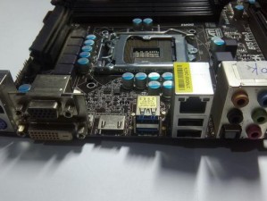 华擎主板超内存教程（华擎主板超内存教程，帮您挖掘计算机性能的最大潜力）