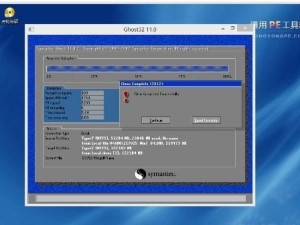 在Skylake笔记本上安装Windows7教程（逐步教你在Skylake笔记本上安装Windows7，轻松完成）