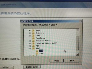 戴尔电脑使用U盘安装Windows10系统教程（简易步骤让您轻松安装最新系统）