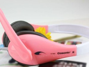 探秘cosonic耳机的品质与性能（耳机领域的新宠儿——cosonic耳机）
