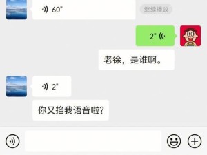 旺仔手机内存怎么清理不了