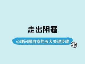 但大目前的负情情况如何