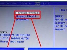 使用联想光盘安装Win10系统的完整教程（详细步骤带你轻松安装Win10系统，让电脑焕然一新）