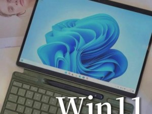 主板没有蓝牙怎么投屏win11,无线投屏，你准备好了吗