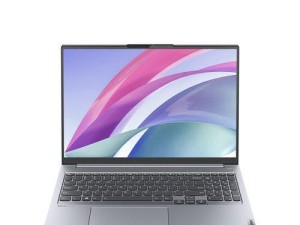 联想电脑H5010性能如何？（解析H5010的配置和用户评价）