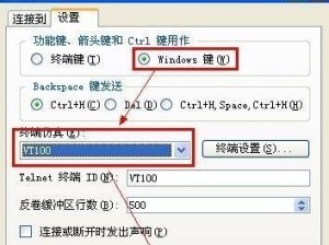 老式台式电脑恢复出厂设置的步骤和注意事项（老式台式电脑恢复出厂设置方法详解，让电脑焕然一新）