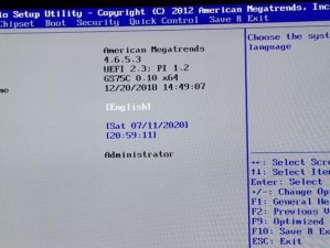 《手把手教你制作装机大白菜U盘装系统》（简单易懂，零基础也能轻松搞定！）