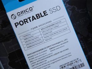 全面评估331.82驱动的性能和稳定性
