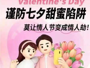 情人关系的尽头是什么?,婚外情人怎么相处可以一辈子