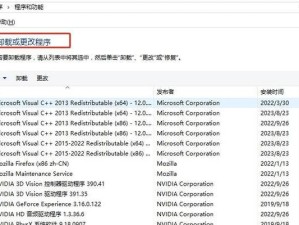 解决电脑错误代码0x0的有效方法（快速排查和修复电脑错误代码0x0的问题）