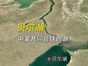 贝尔Pro200性能优越，满足你的需求（探索贝尔Pro200的功能和特点，让你体验更多可能）
