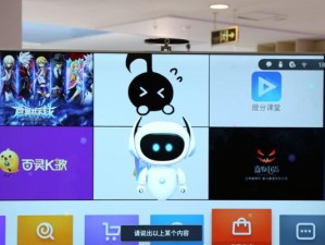 探索暴风TV会员的优势与特点（畅享高清影音，尽在会员之中）