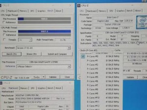 探索i7-3370CPU的性能和特点（突破性能极限，i7-3370CPU成为新一代处理器的王者）