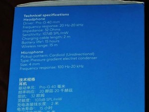 334.89驱动（提升游戏体验，优化图形性能的关键）