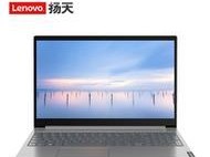 探索i7-3517U处理器的性能和功能（一款高性能的处理器带来的无限可能）