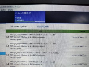Win8电脑开机蓝屏故障解决教程（解决Win8开机蓝屏故障的有效方法及步骤）