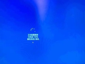 揭秘联想电脑频繁蓝屏之谜（解析联想电脑蓝屏原因及解决方法）