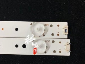 探索以6apt为主题的新兴科技（开启智慧生活的关键）