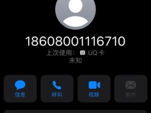电脑开机Micrasoft]账号一直请稍等,电脑microsoft账户登录不上