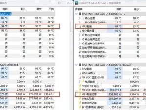 领先市场的英特尔i7处理器（揭秘性能强大、排名第一的处理器技术）