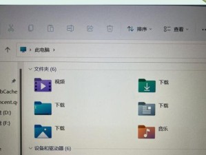 电脑PDF文件的打开方式及工具推荐（选择合适的软件工具轻松打开PDF文件）