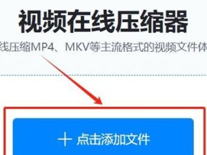 如何修复损坏的MOV视频文件（使用专业工具恢复MOV视频文件，解决视频损坏问题）