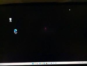 屏幕 护眼 电脑显示不清晰,屏幕模糊，原来是蓝光在作怪