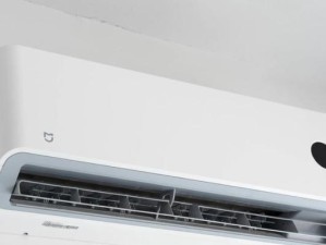 空调除湿效果如何？（空调除湿效果评估及影响因素分析）