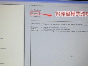 一、下载和准备USM