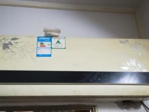 富士康空调的性能与质量评测（一线制造商的领先技术与卓越品质）