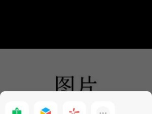 微信OCR技术（利用AI技术，微信OCR实现高效精准的图片文字识别）