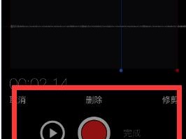 探索iOS9.3.3（iOS9.3.3带来的稳定性增强与问题修复）