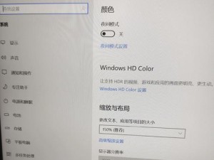 suma电脑win10,suma电脑是什么牌子电脑