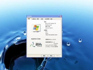 从XP到Windows7（一步步教你如何用XP系统换成Windows7系统，实现升级的顺畅转换）