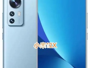 小米手机处理器表现如何？（以小米手机处理器为例，探究其性能、功耗和创新技术）
