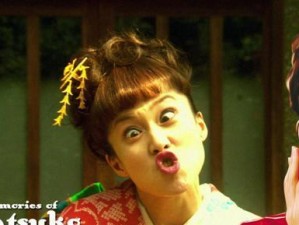 探秘以废柴网（废柴网的搜索机制及用户体验解析）