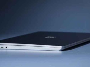 微软Laptop教程（提升工作效率，畅享多种功能与便携性）