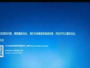 显卡有负载就蓝屏了怎么回事,显卡负载蓝屏，原来是这些原因在作怪