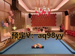 自助KTV（自助KTV的优势和魅力，让您尽情释放音乐激情）