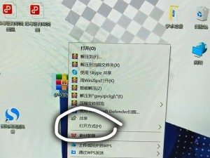 win2注心,吻妻专注于win11官网