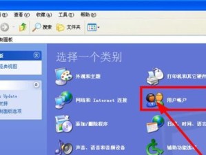 使用Linux系统安装Windows8的教程（从零开始，轻松安装Windows8到Linux系统中）