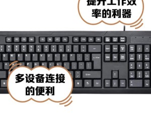 苹果电脑打字纠正软件哪个好, 多语言支持，全球通用的打字利器