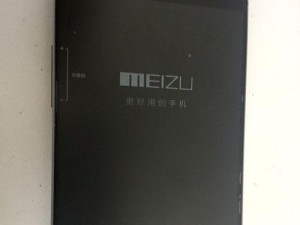 以4G手机欠费会有怎样的后果？（深入探究4G手机欠费问题，了解风险与应对之道）