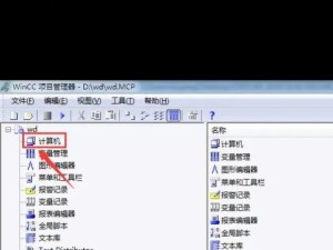 苹果电脑说服务器出错什么原因,苹果电脑笔记本官网