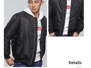 凡客冲锋衣的质量与实用性评测（一款针对户外运动的高性能冲锋衣）