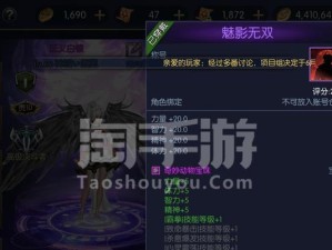 凤凰之怒（唤醒沉睡的荣耀，凤凰涅槃再次燃起）