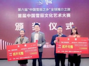 云诺空气净化器的性能和优势（为你打造纯净健康的室内空气环境）